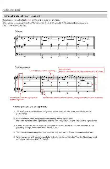 yamaha雅马哈Examples of Aural Test